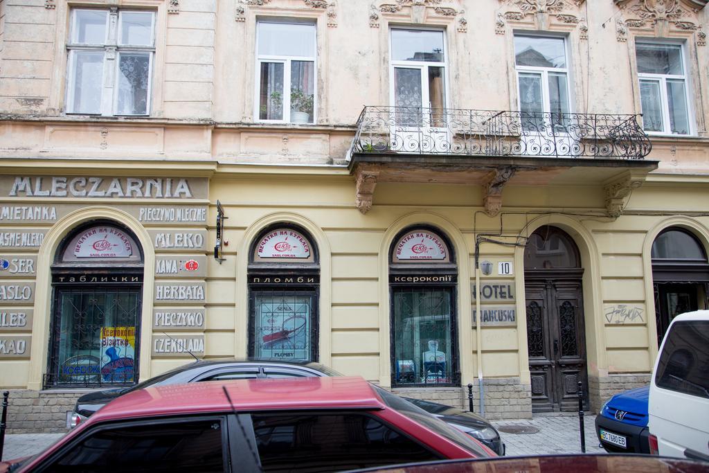 Apartment Lesya Kurbasa Liov Cameră foto